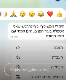 תוצאה