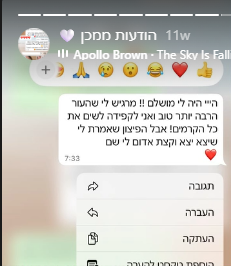 תוצאה