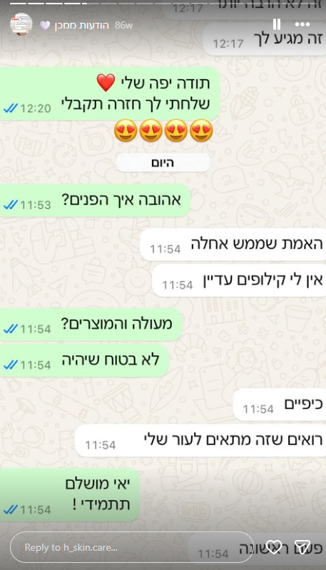 תוצאה